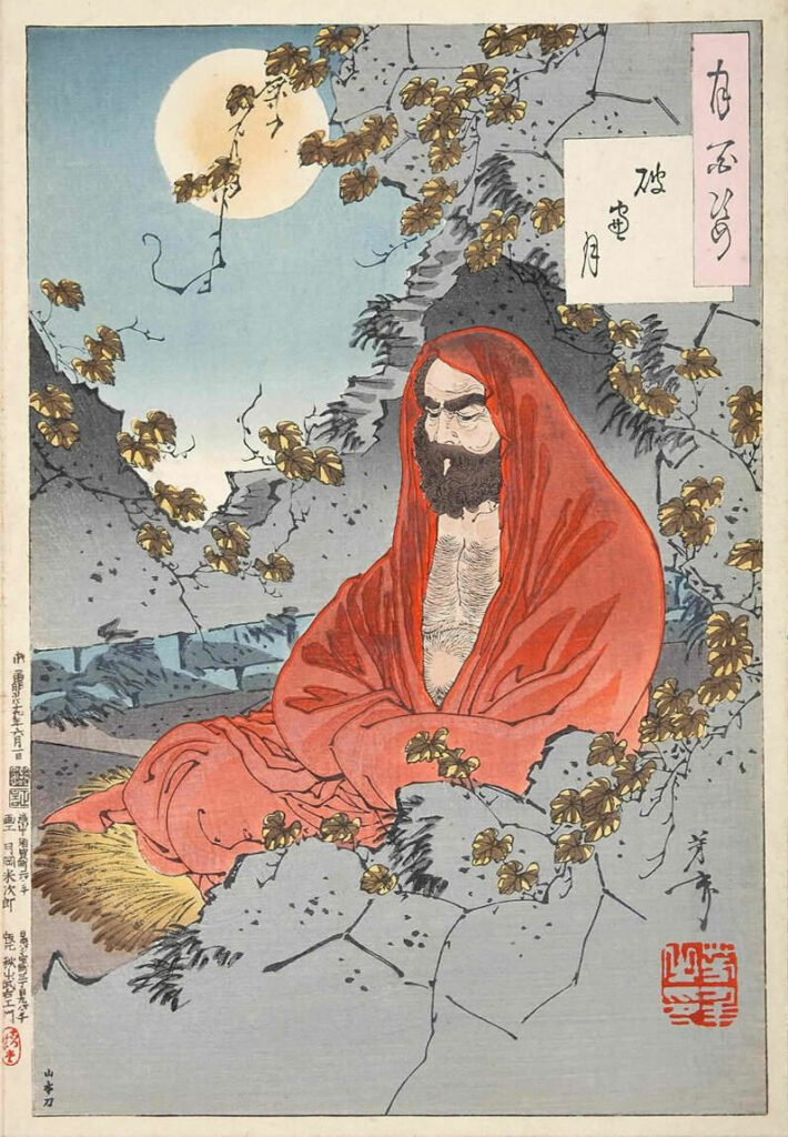 L’attribut alt de cette image est vide, son nom de fichier est BodhidharmaYoshitoshi-710x1024.jpg.